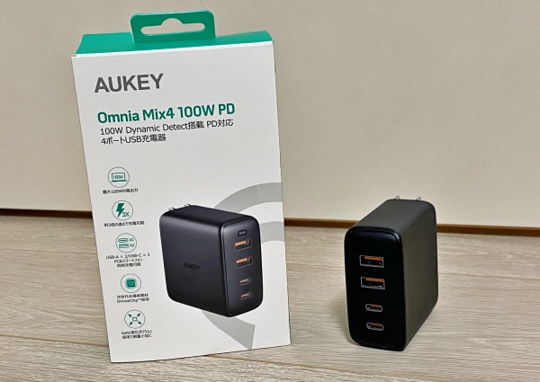AUKEY Omnia Mix 4 100W レビュー | USB-C×2ポートUSB-A×2ポート搭載でもう充電に困らない！