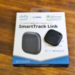 Anker Eufy Security SmartTrack Link レビュー | 紛失や盗難防止対策に!