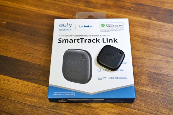 Anker Eufy Security SmartTrack Link レビュー | 紛失や盗難防止対策に！